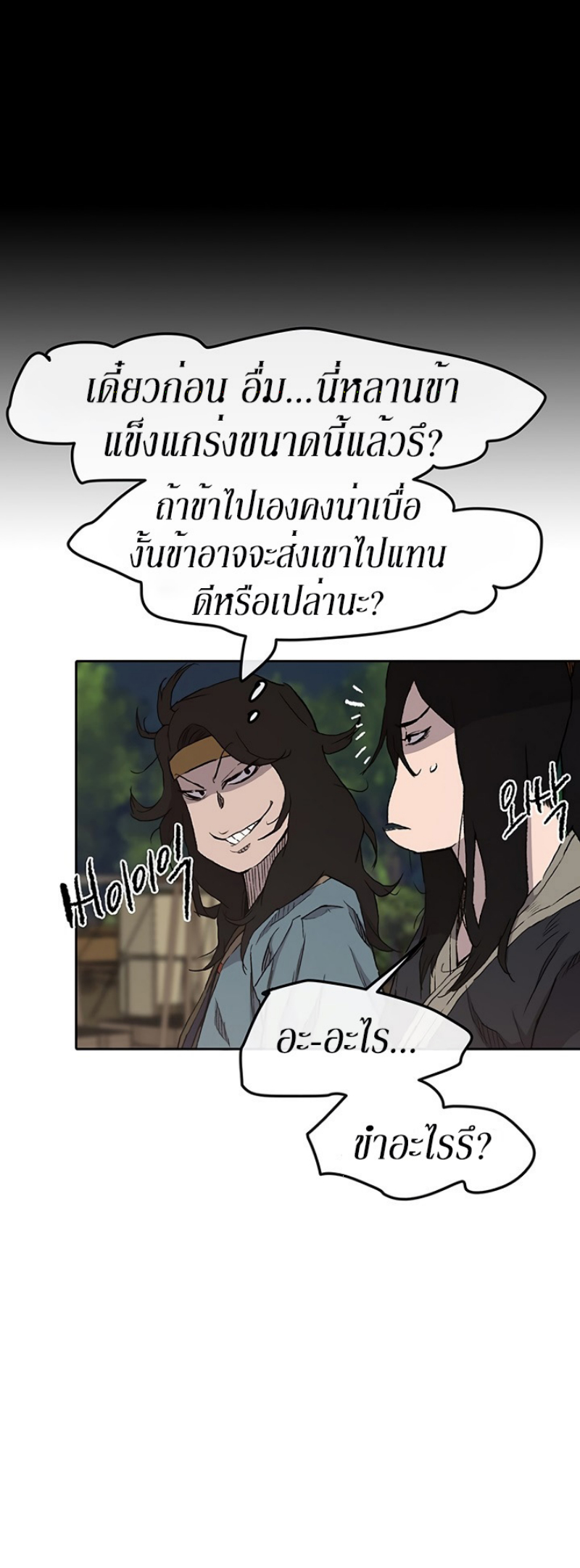 tus23 (50)