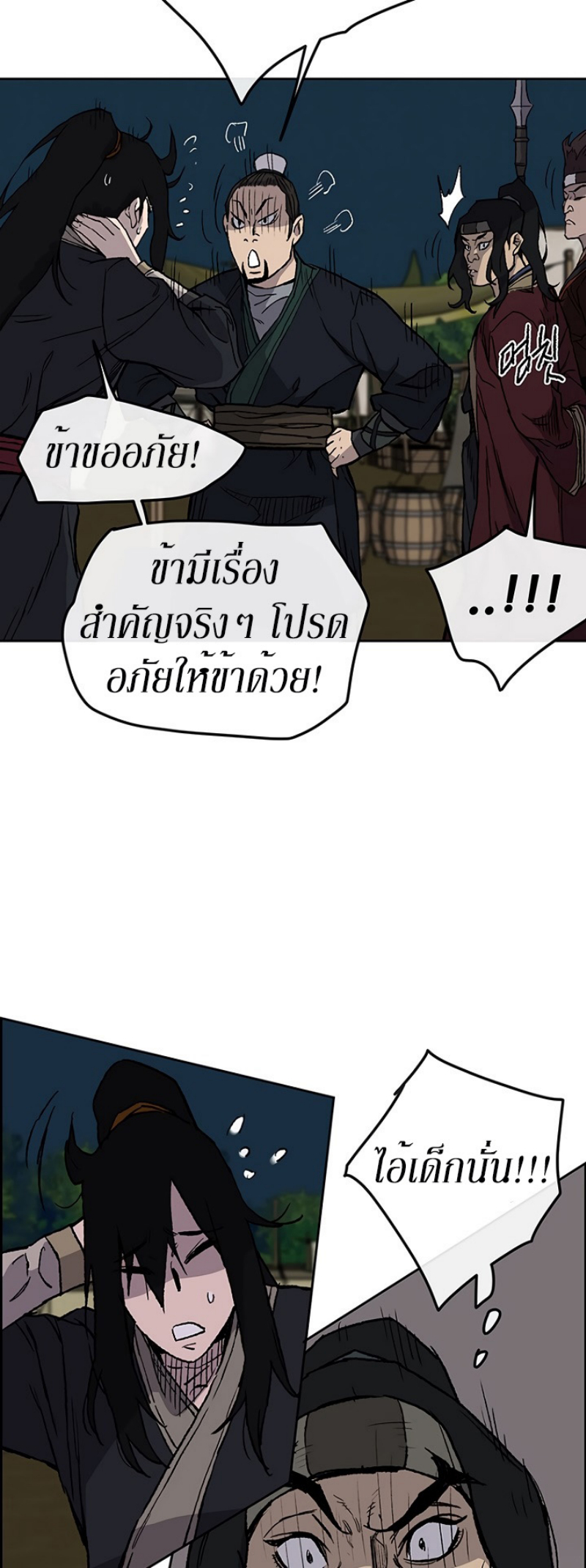 tus23 (7)