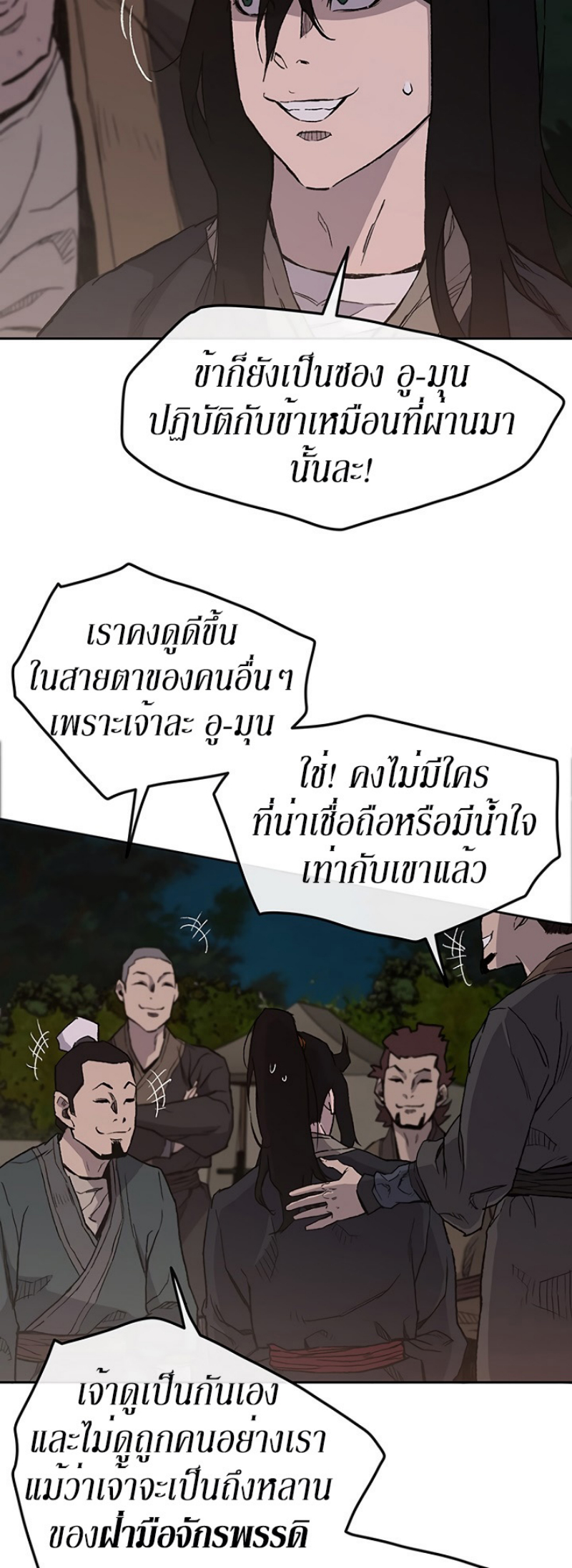 tus24 (11)