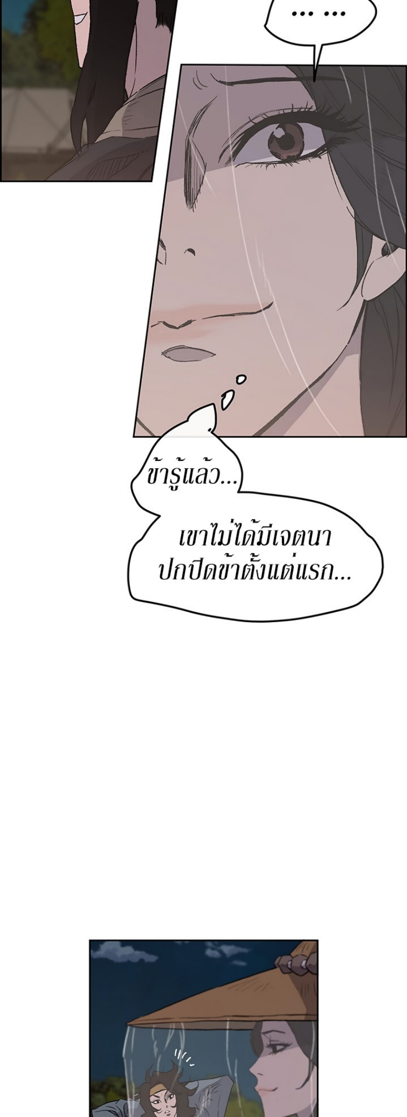 tus24 (14)