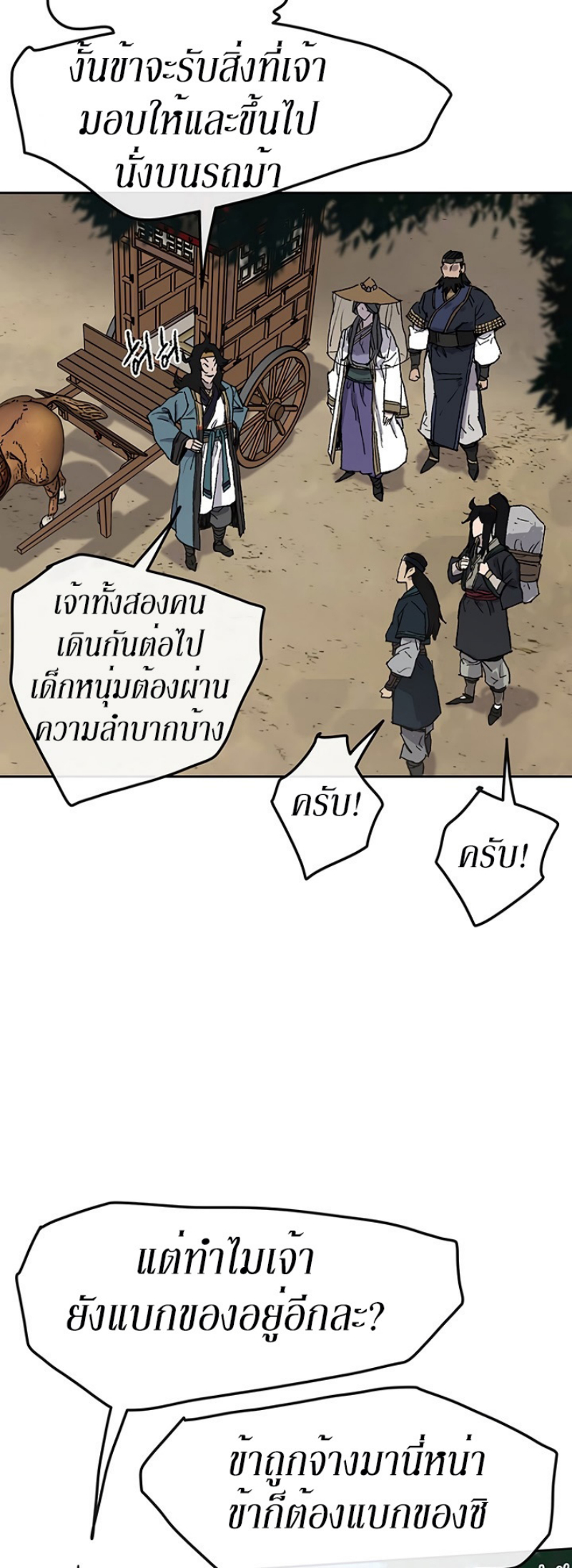 tus24 (3)