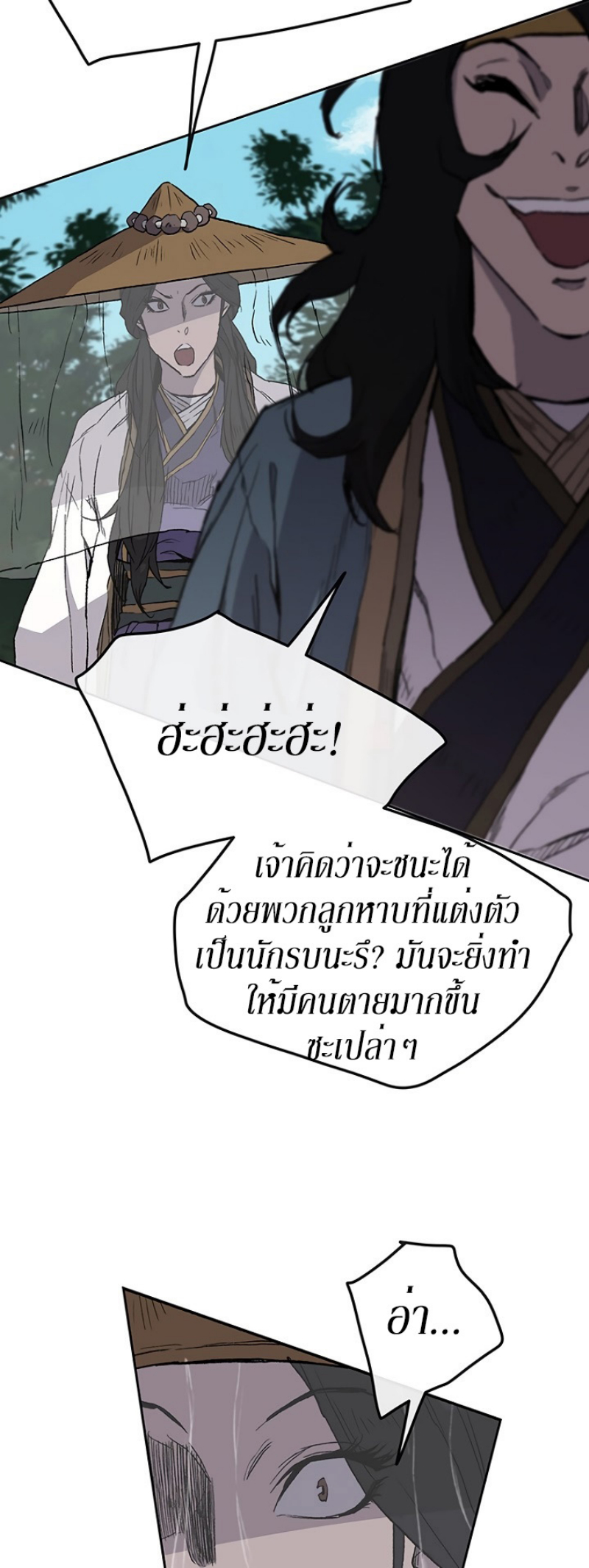 tus24 (32)