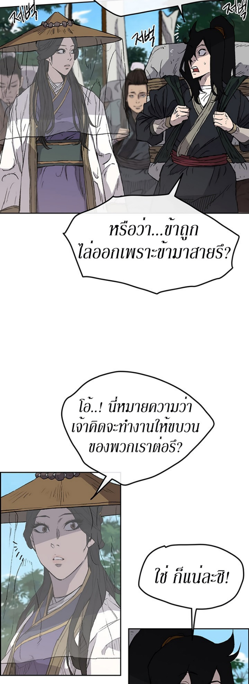 tus24 (4)