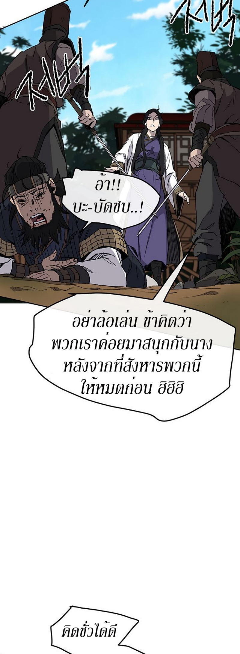 tus25 (32)
