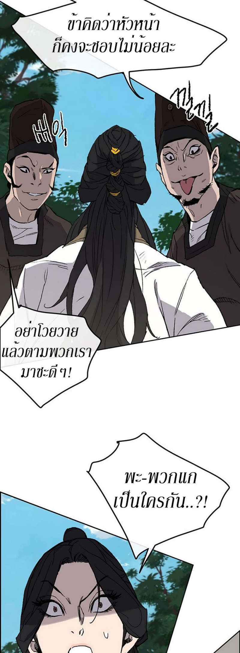 tus25 (33)