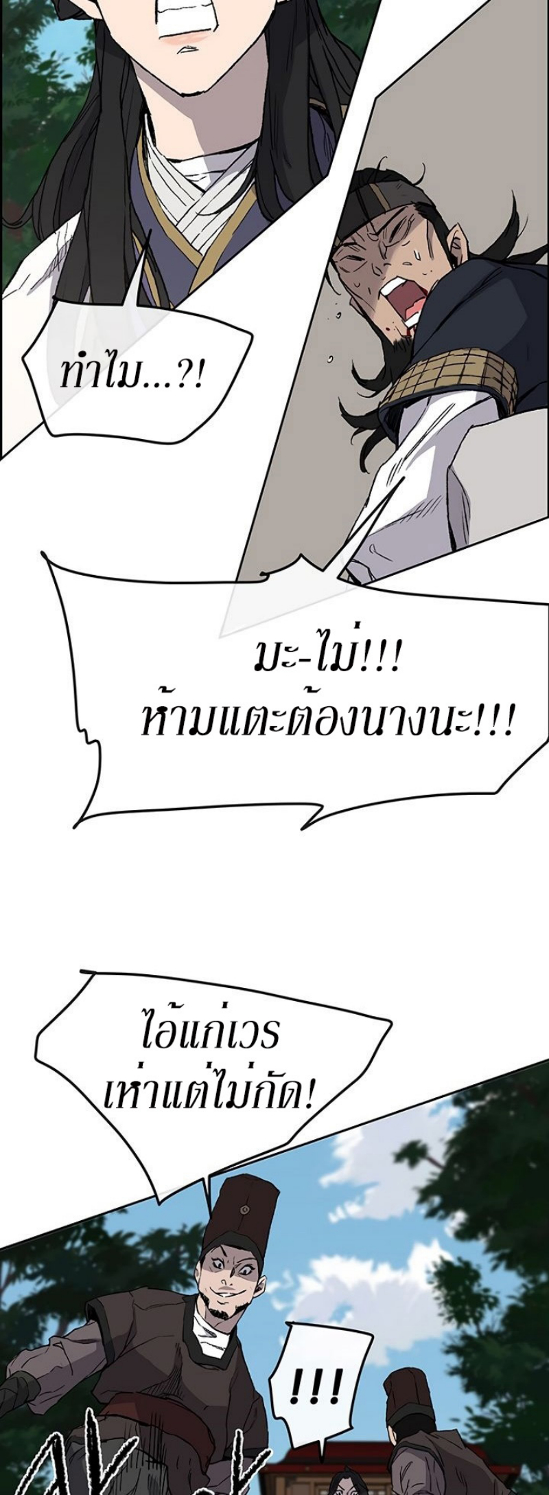 tus25 (34)