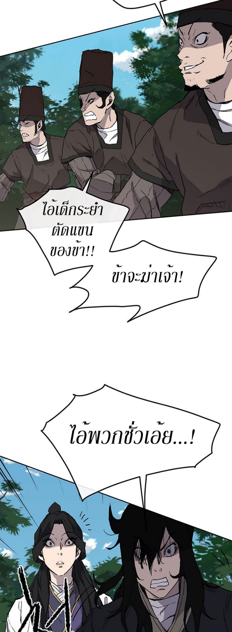 tus25 (39)