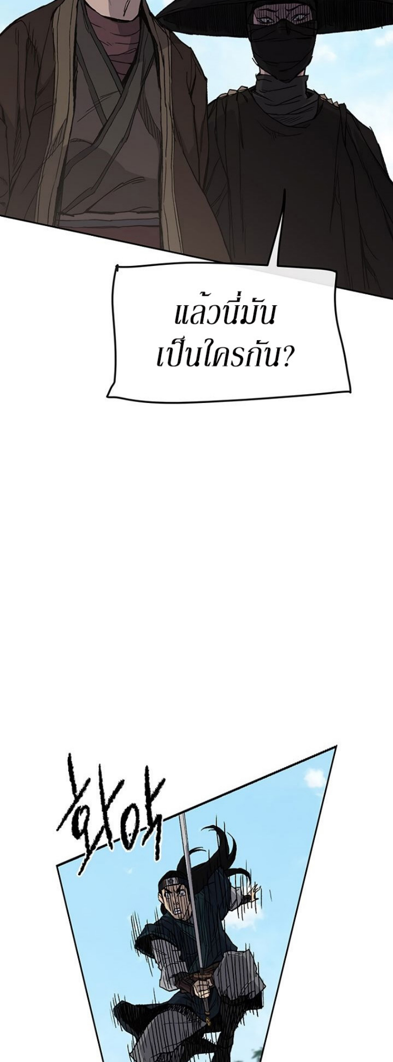 tus26 (22)