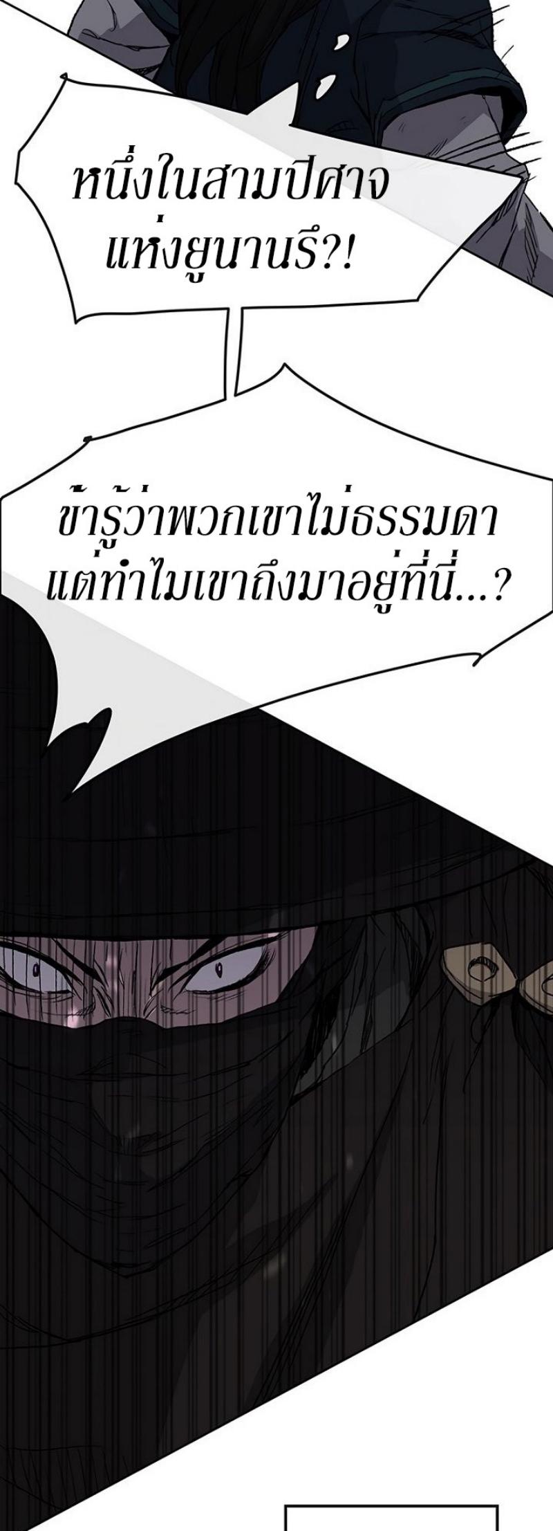 tus26 (55)