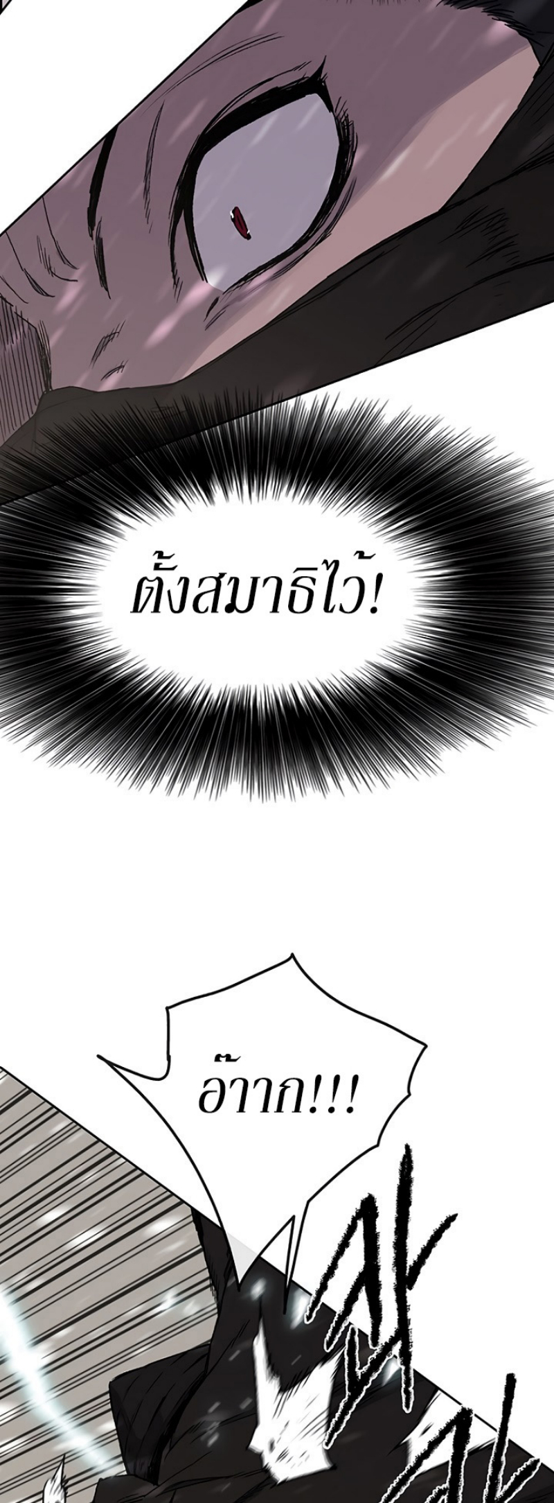 tus27 (10)