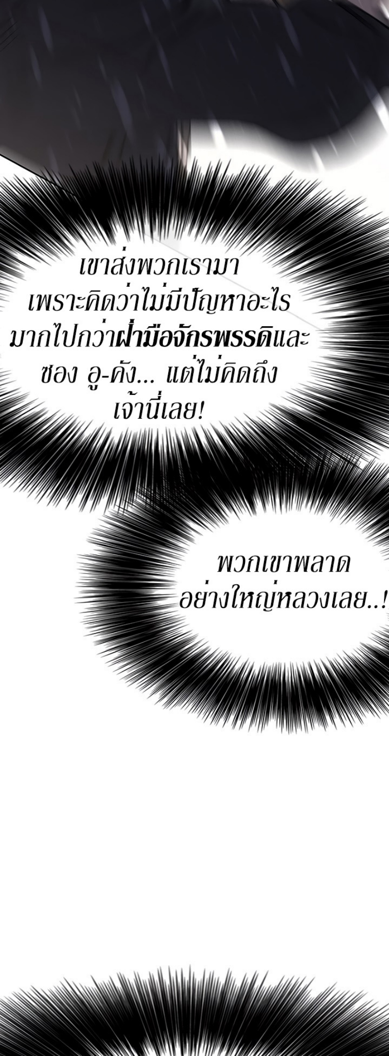 tus27 (18)