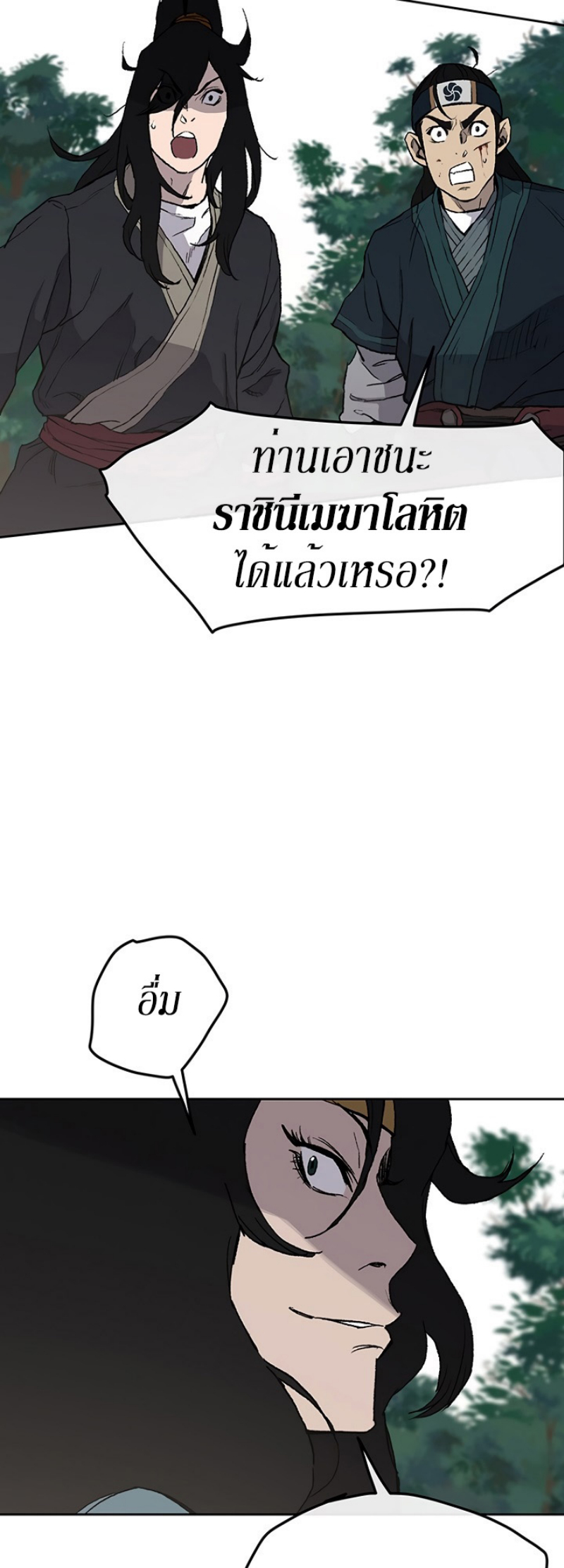 tus27 (40)