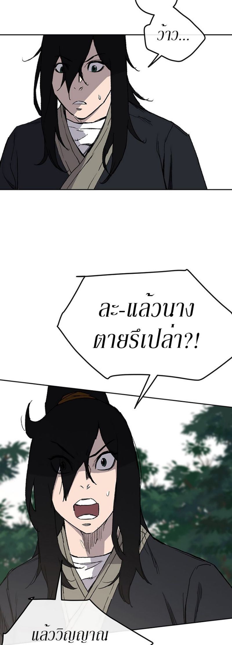 tus27 (52)