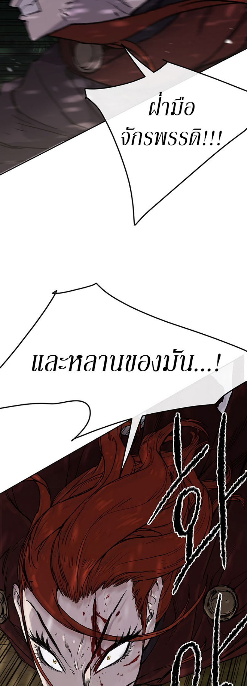 tus27 (55)
