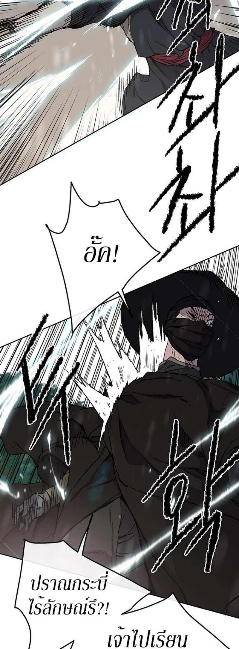 tus27 (6)