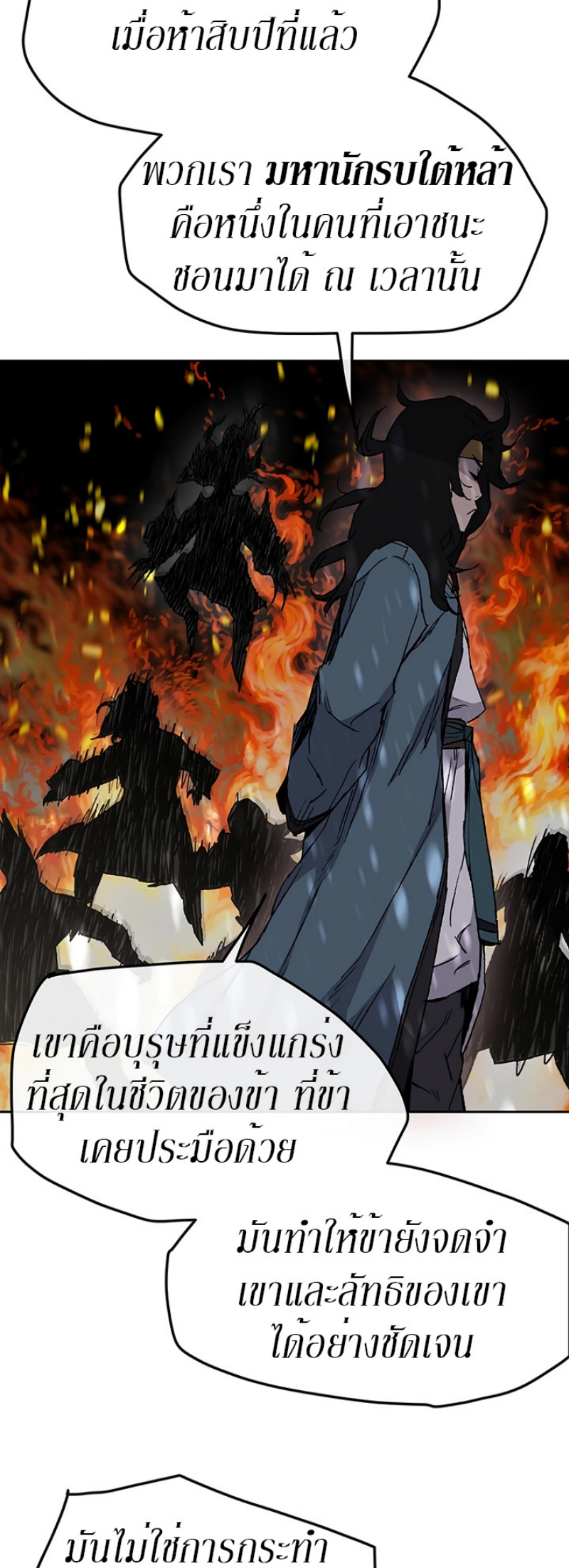 tus28 (18)