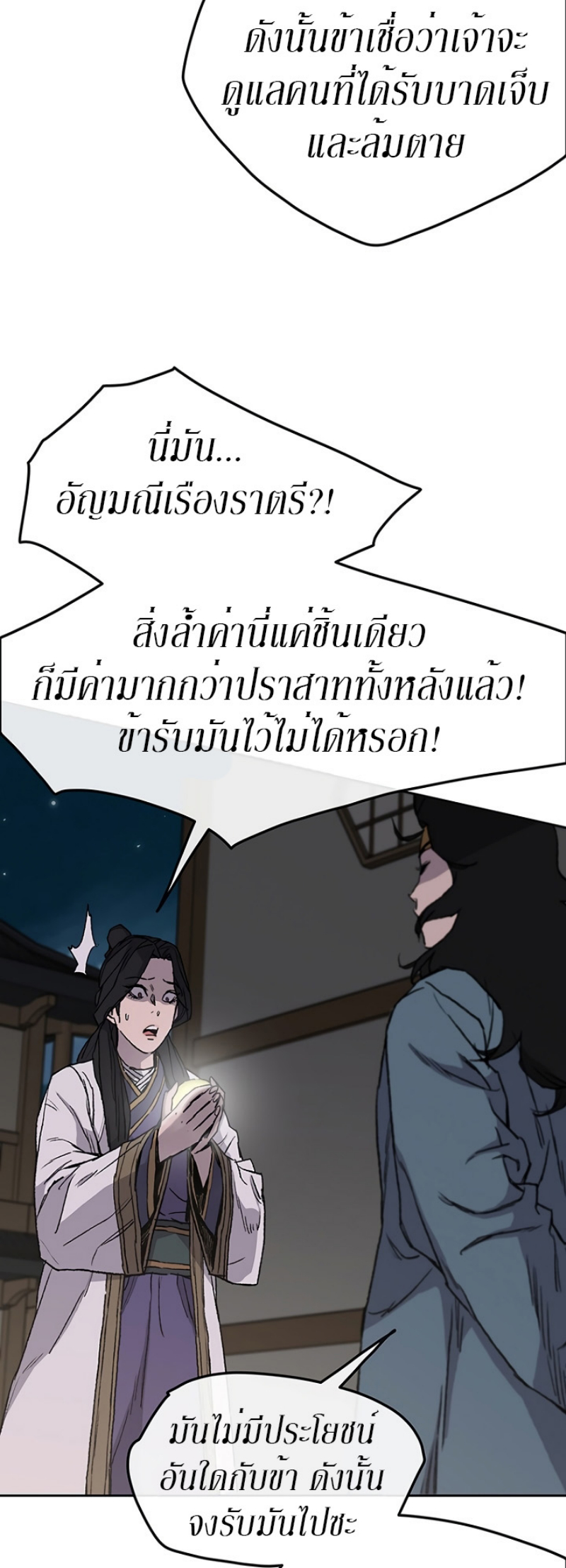 tus28 (26)