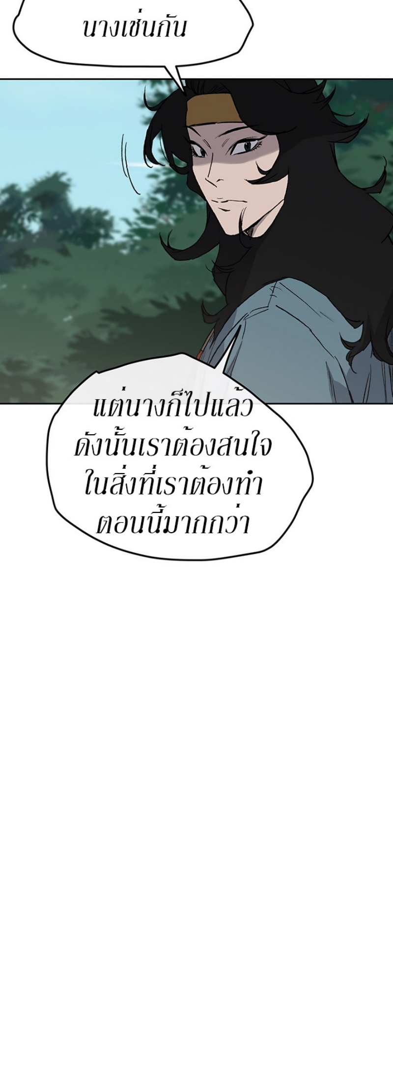 tus28 (4)