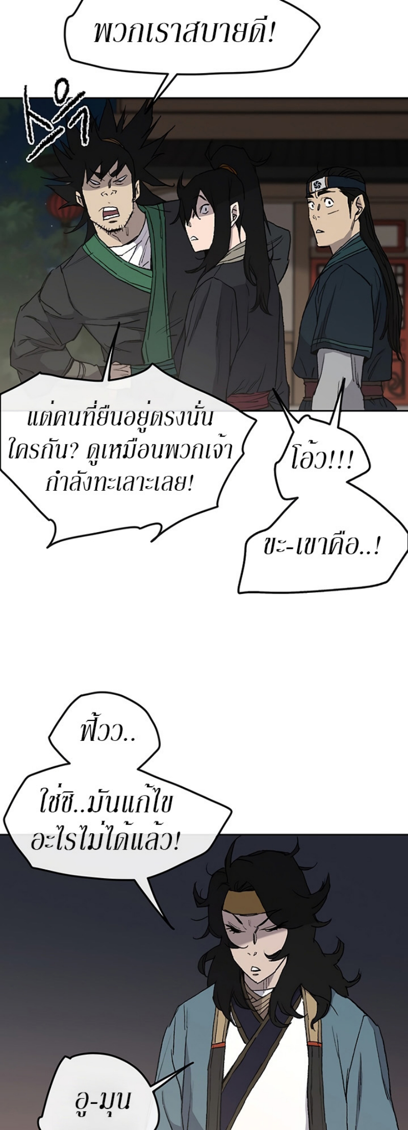 tus28 (42)