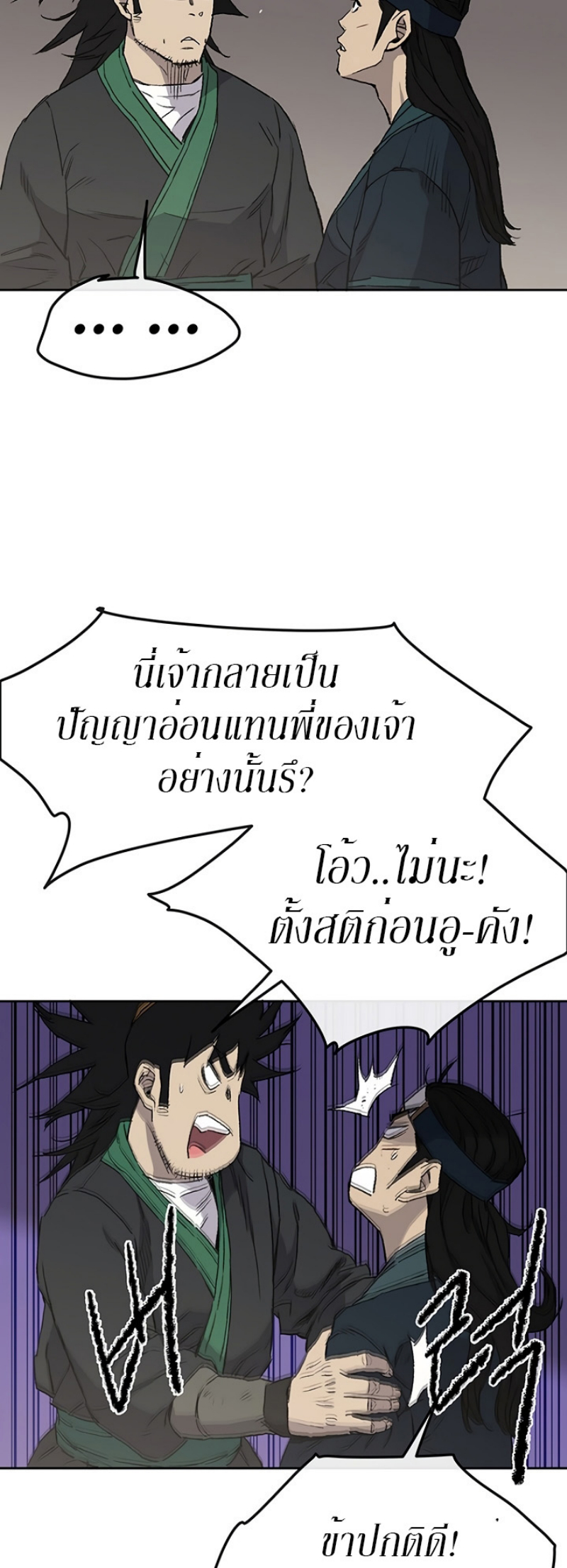 tus28 (45)