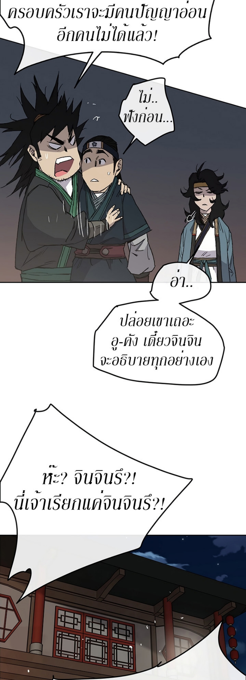 tus28 (47)