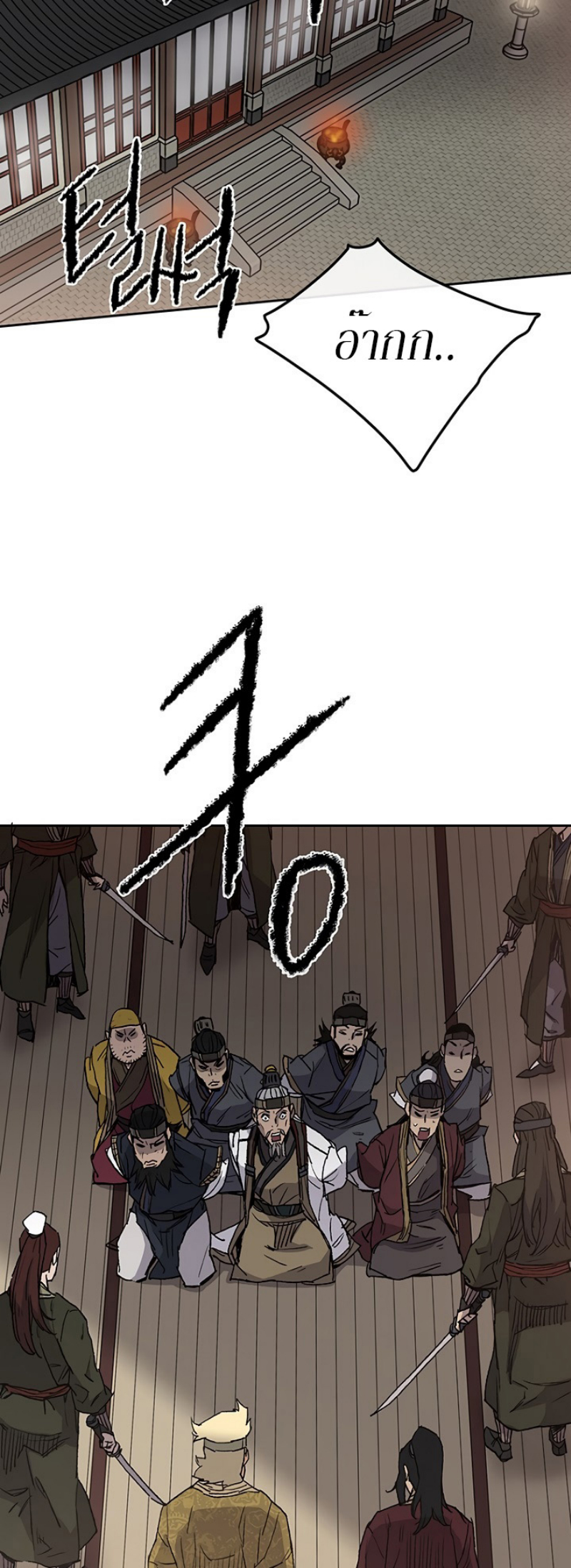 tus30 (40)
