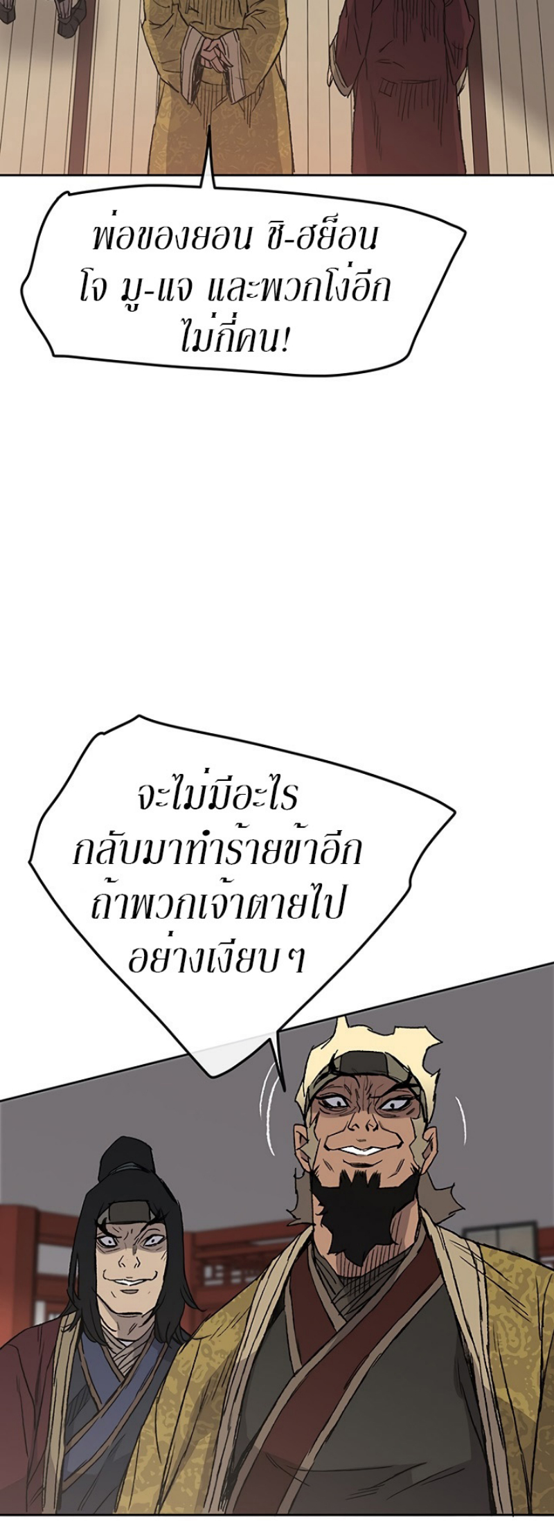 tus30 (41)