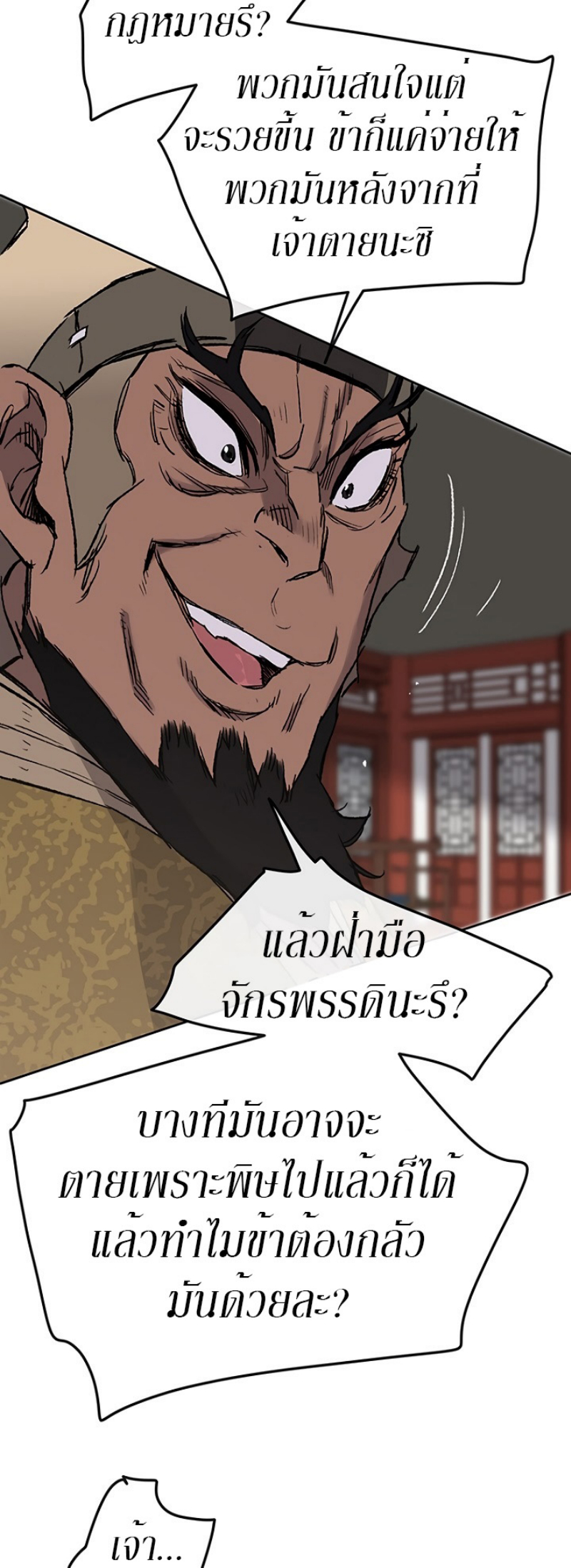 tus30 (43)