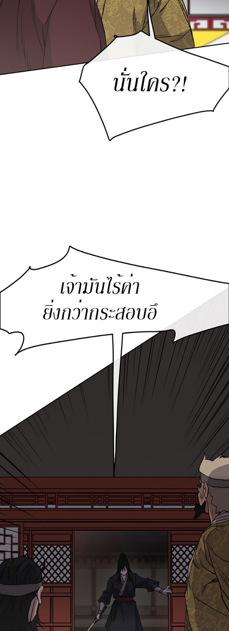 tus30 (46)