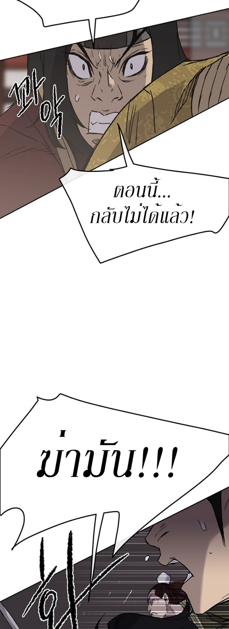 tus30 (51)
