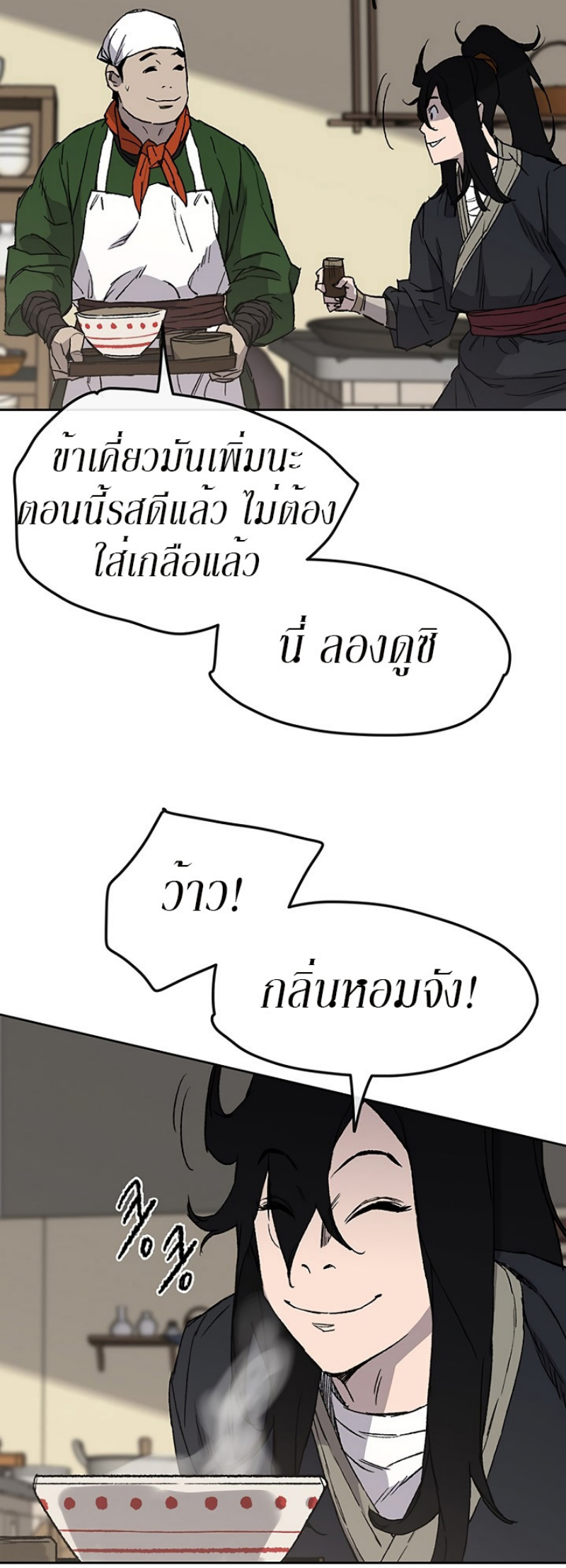 tus30 (7)