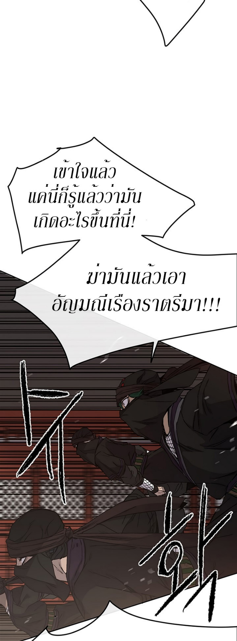 tus31 (24)
