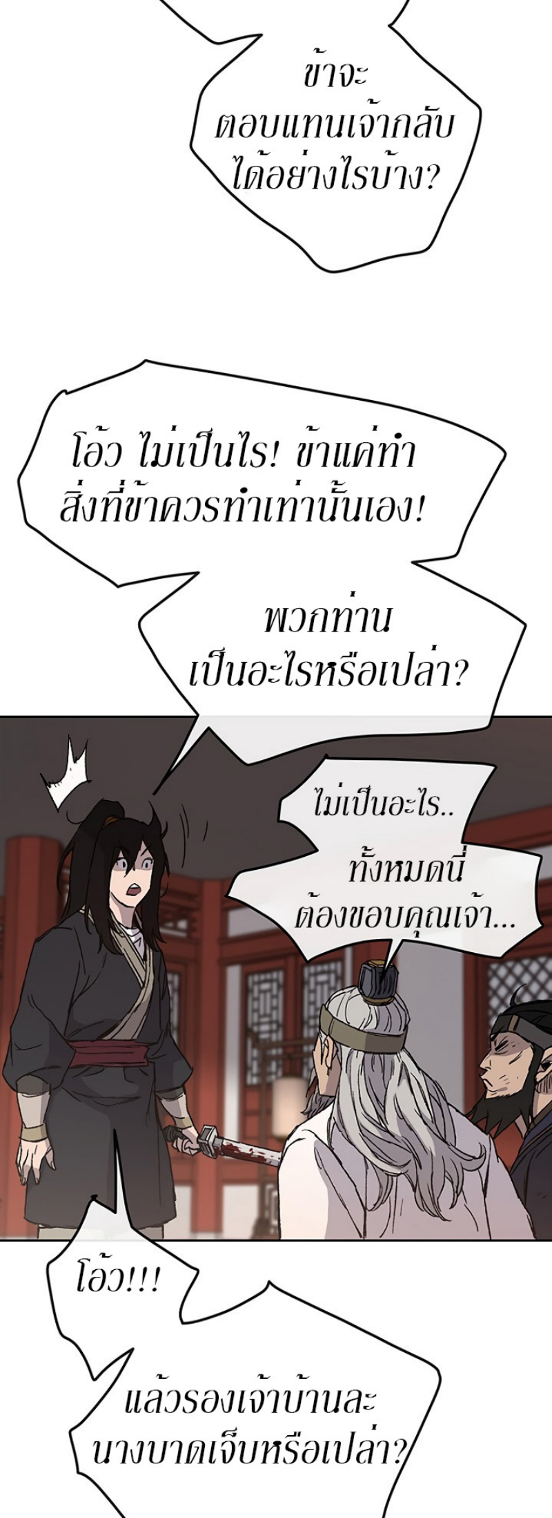 tus31 (52)