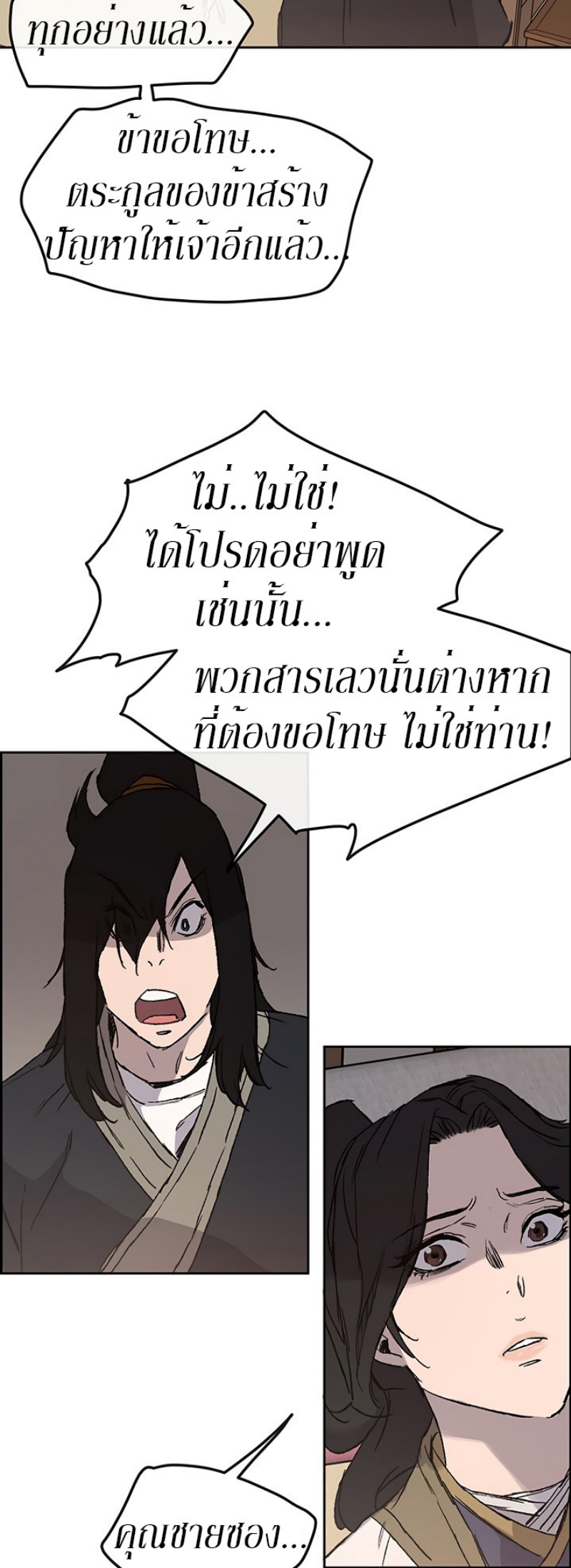 tus31 (55)