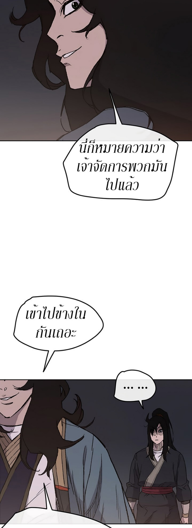 tus31 (64)