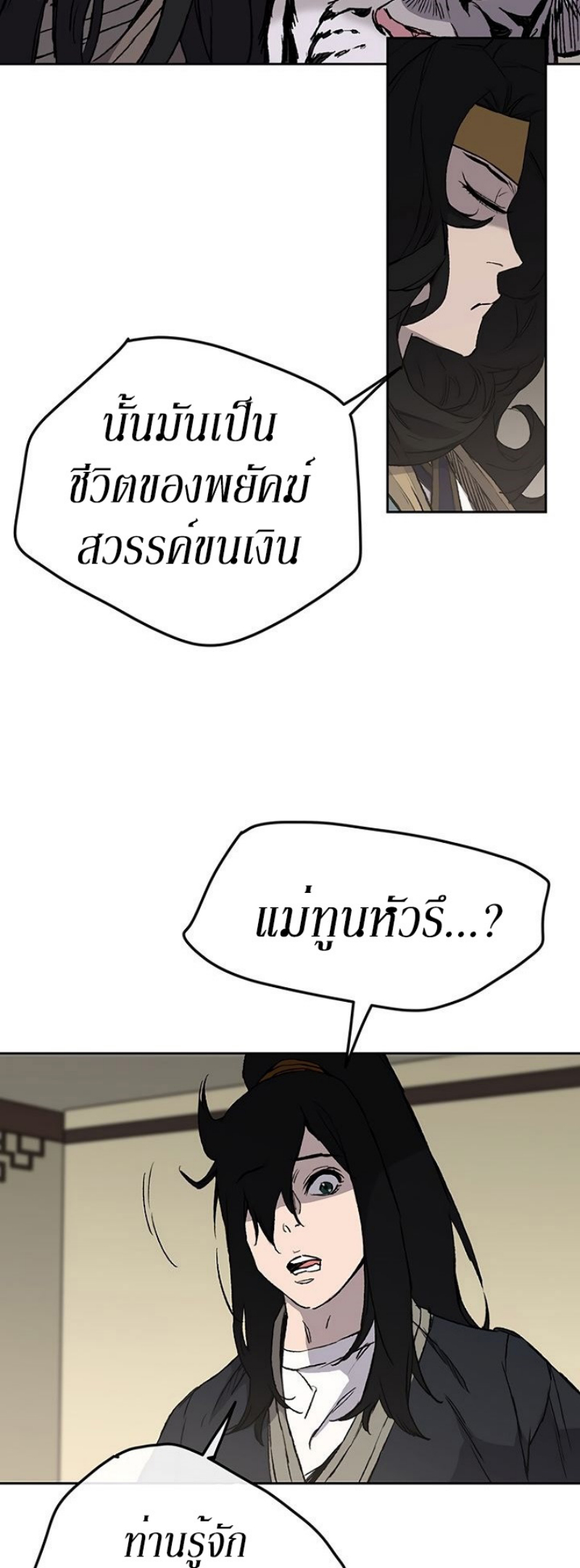 tus32 (10)