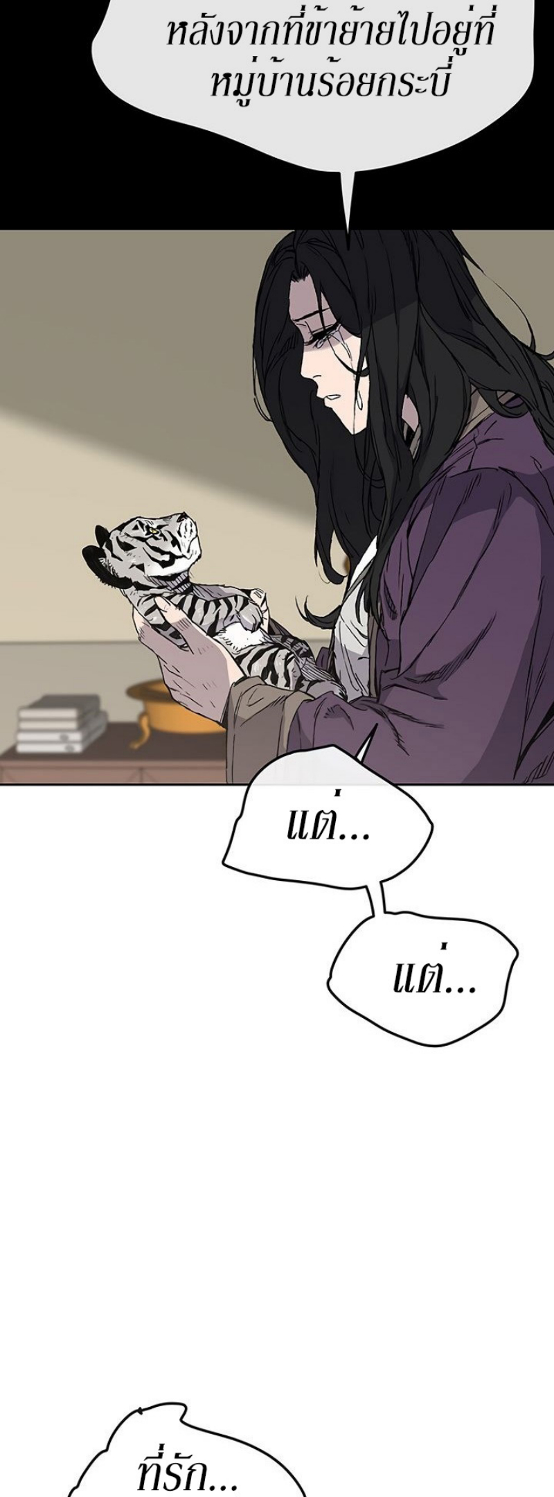 tus32 (14)