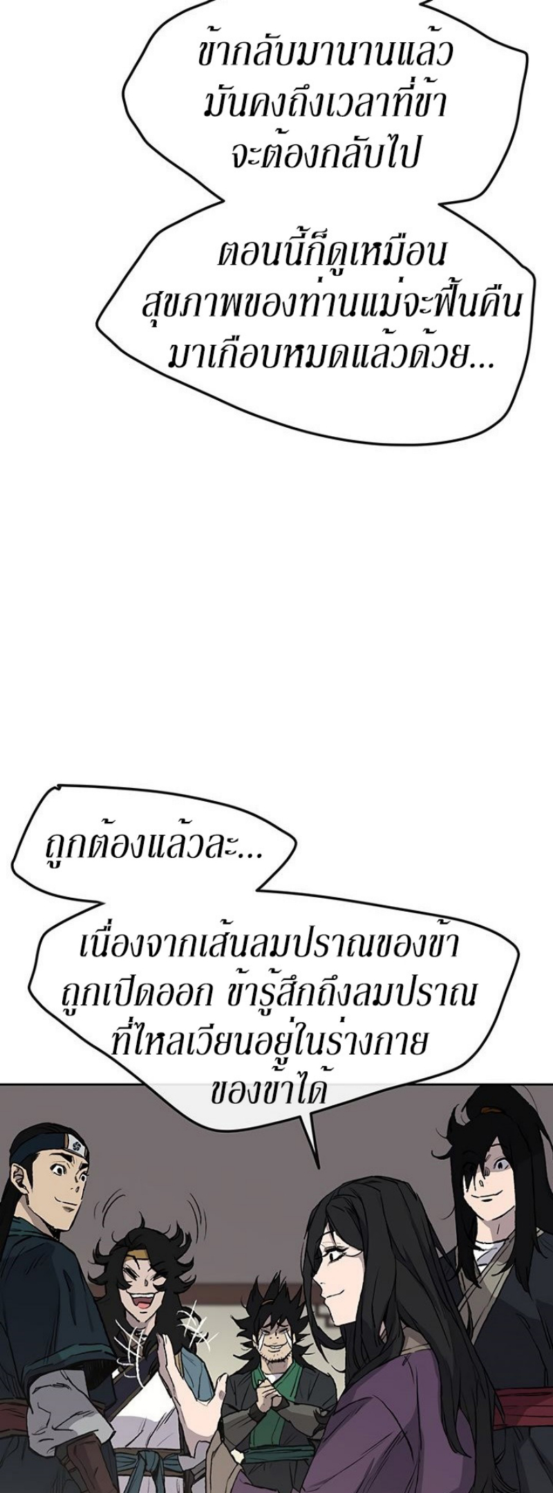 tus32 (21)