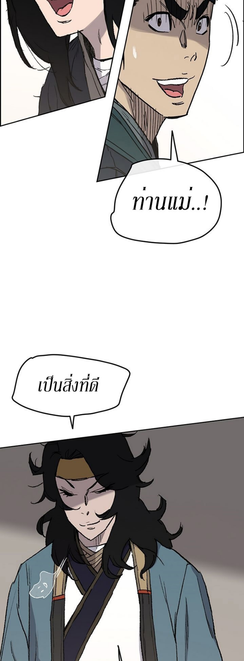 tus32 (25)