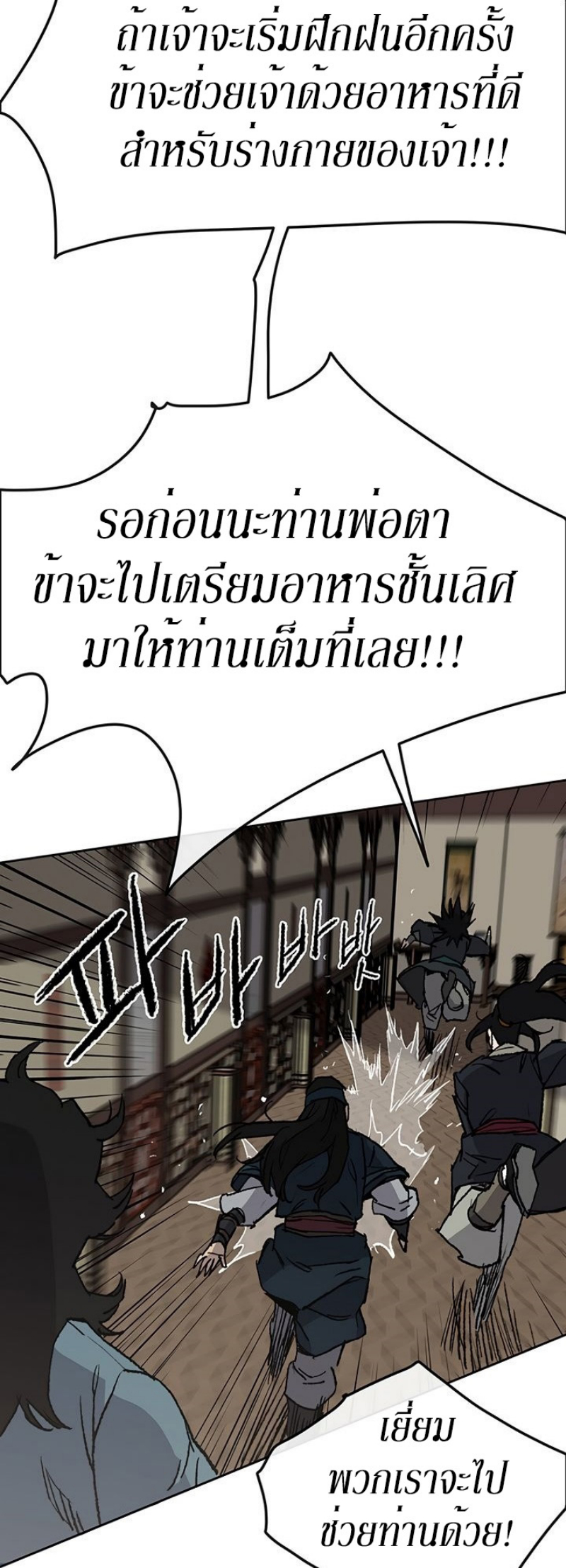 tus32 (27)
