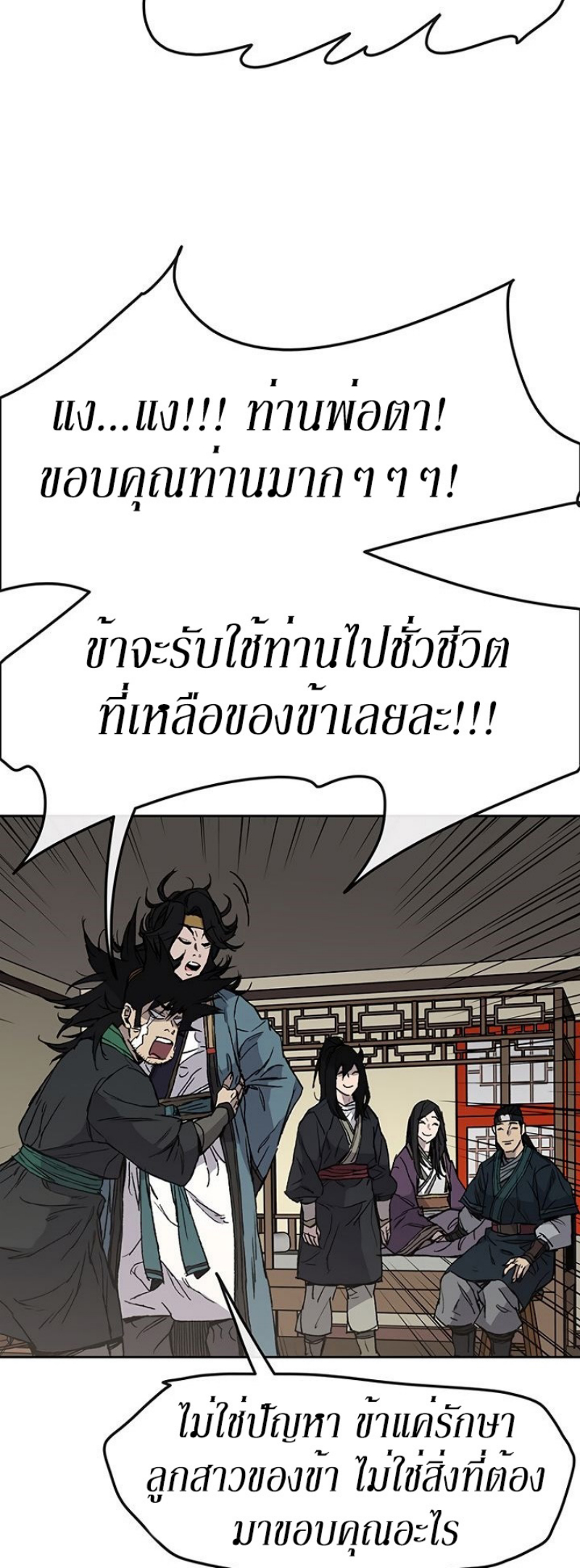 tus32 (3)