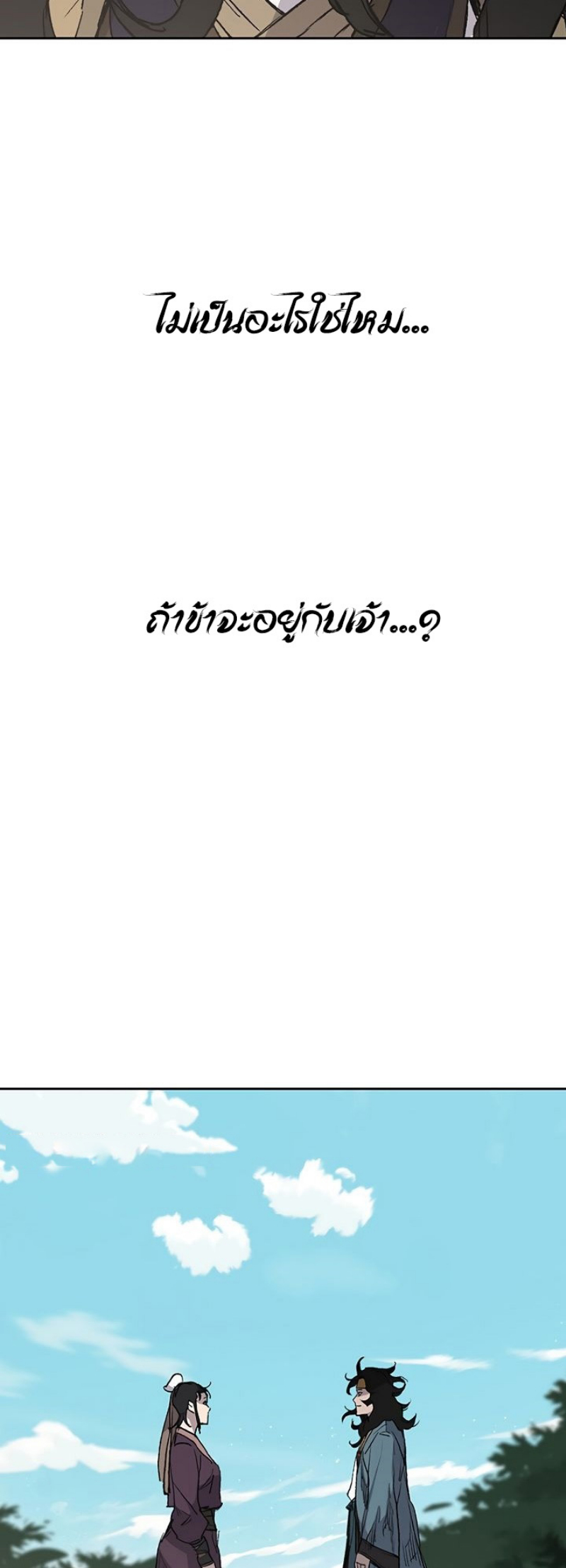 tus32 (47)