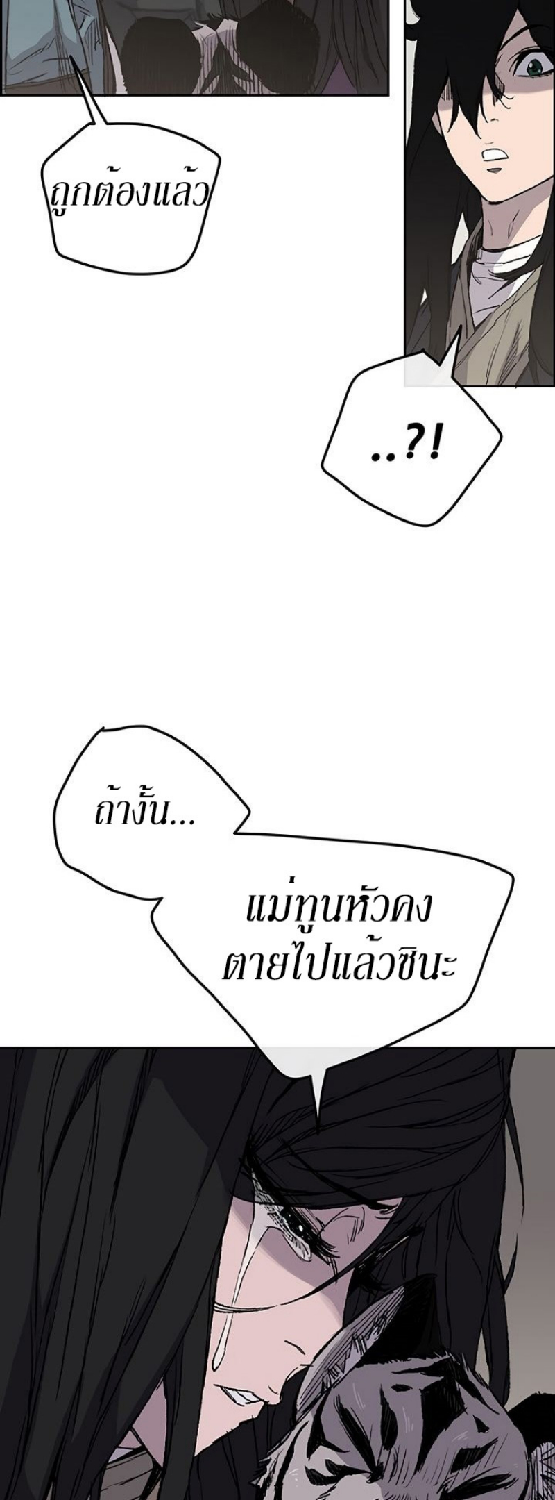 tus32 (9)