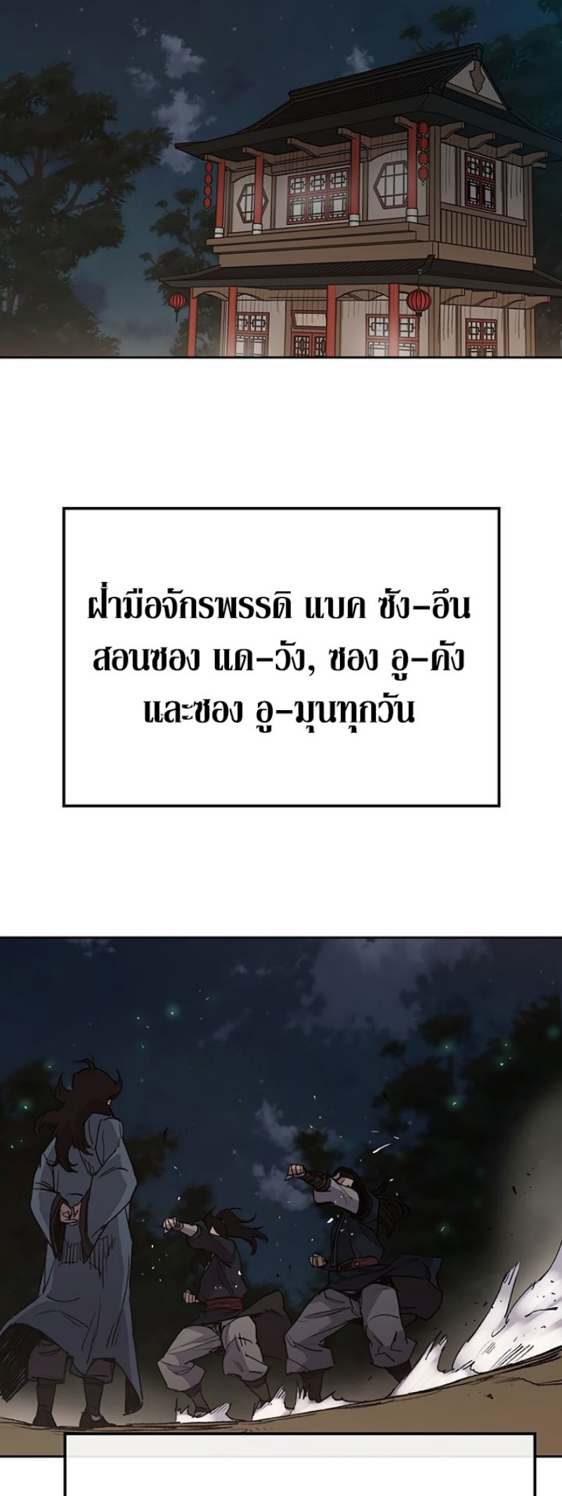 tus33 (33)