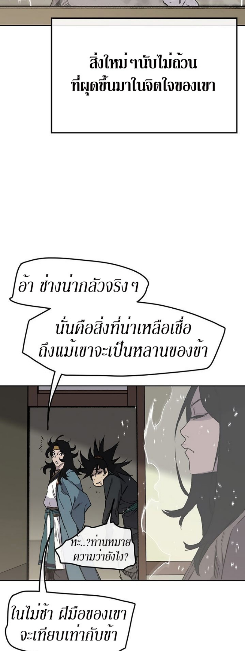 tus33 (35)