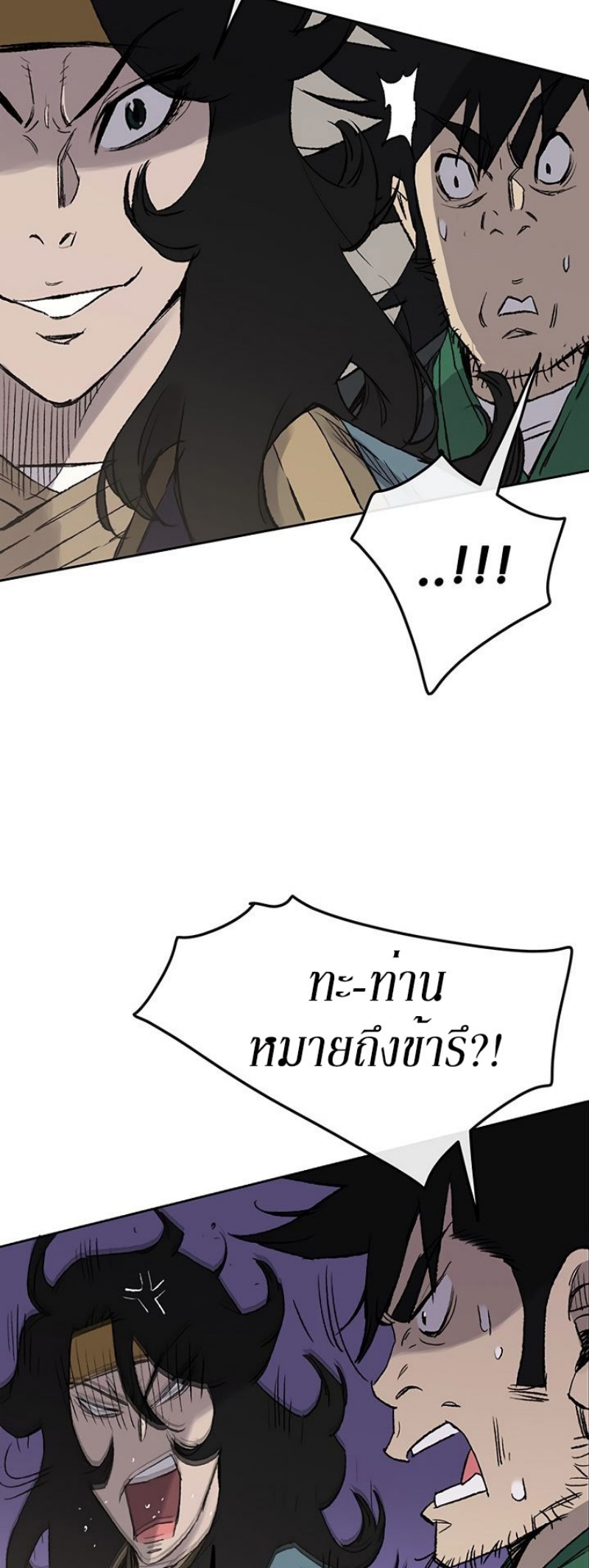 tus33 (41)