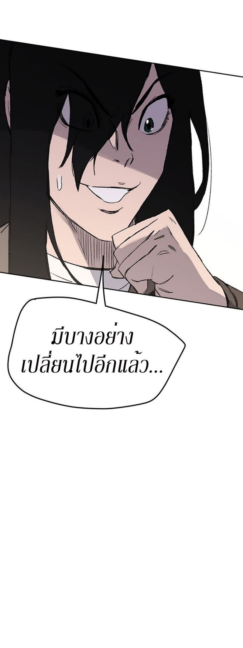 tus33 (44)