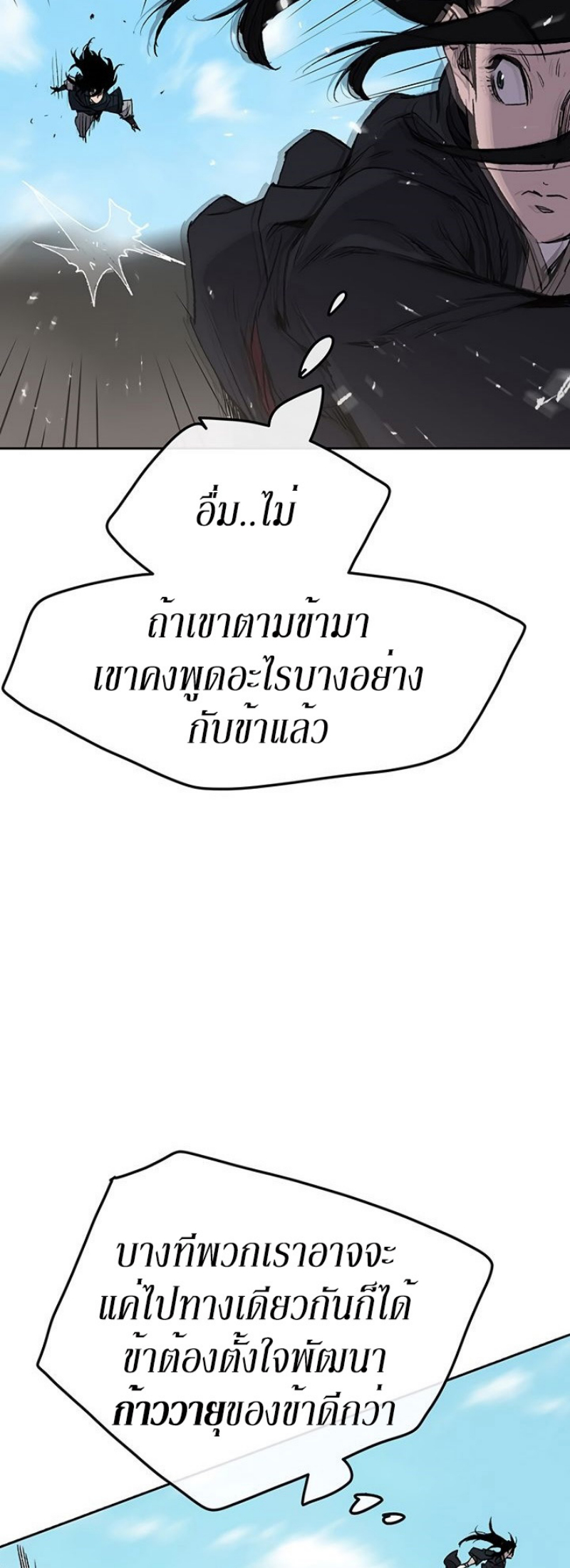 tus34 (21)