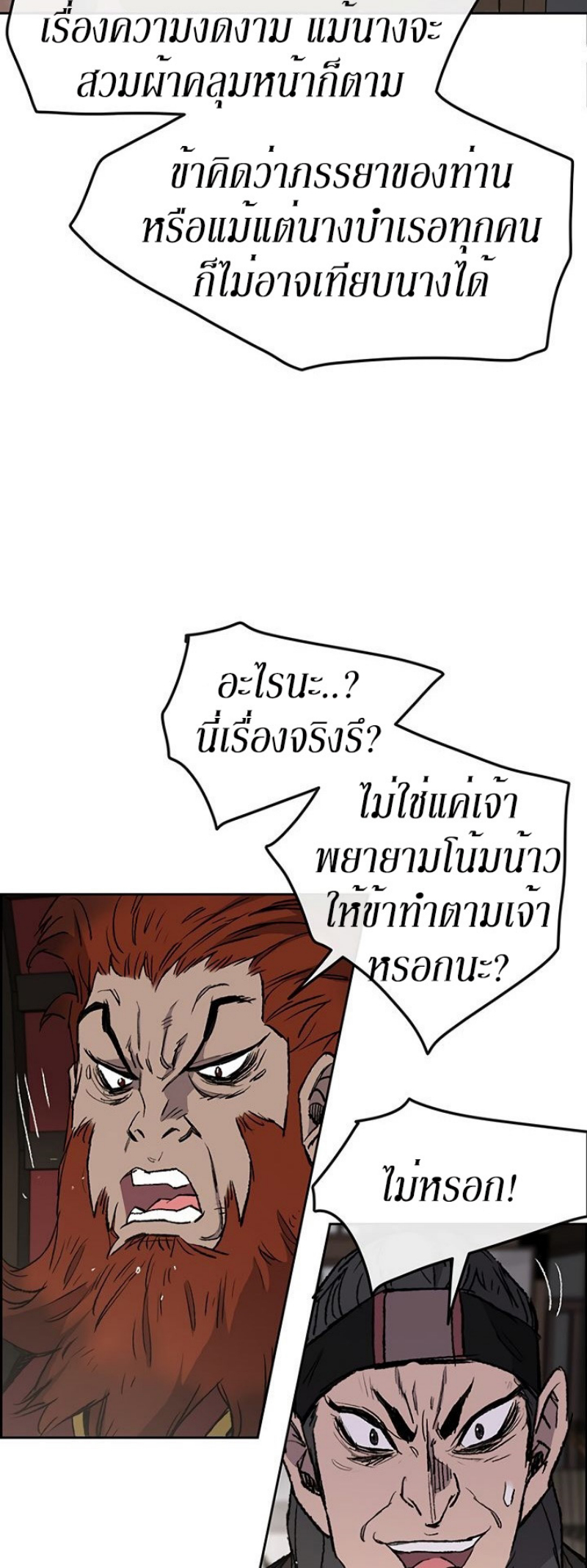 tus34 (42)