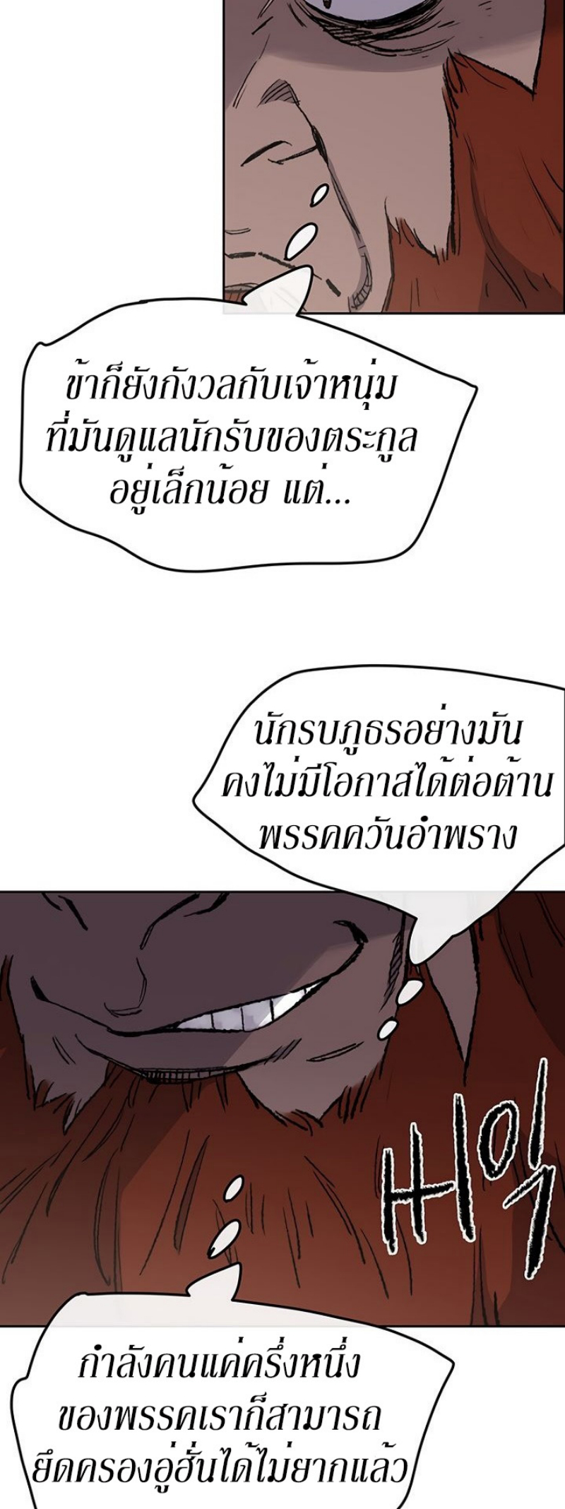 tus34 (44)